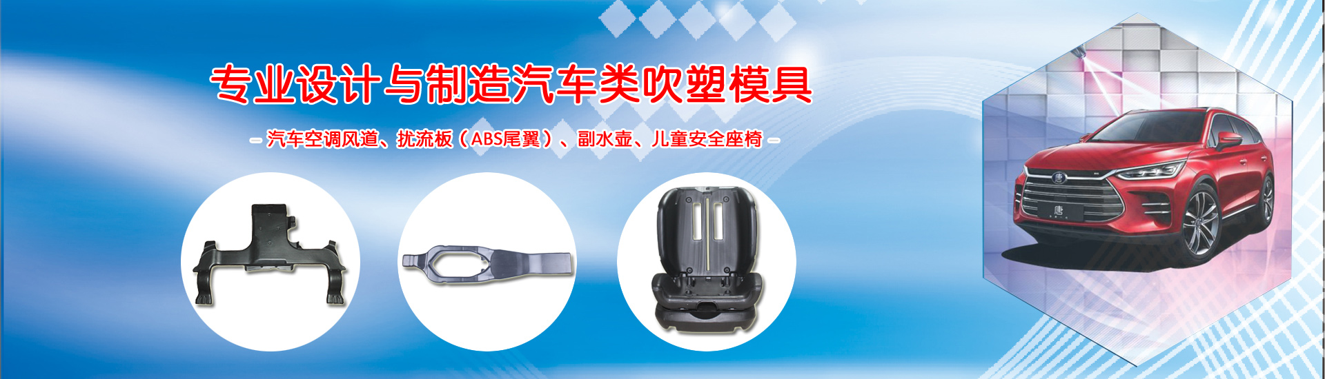 山東科銳爾激光設(shè)備有限公司